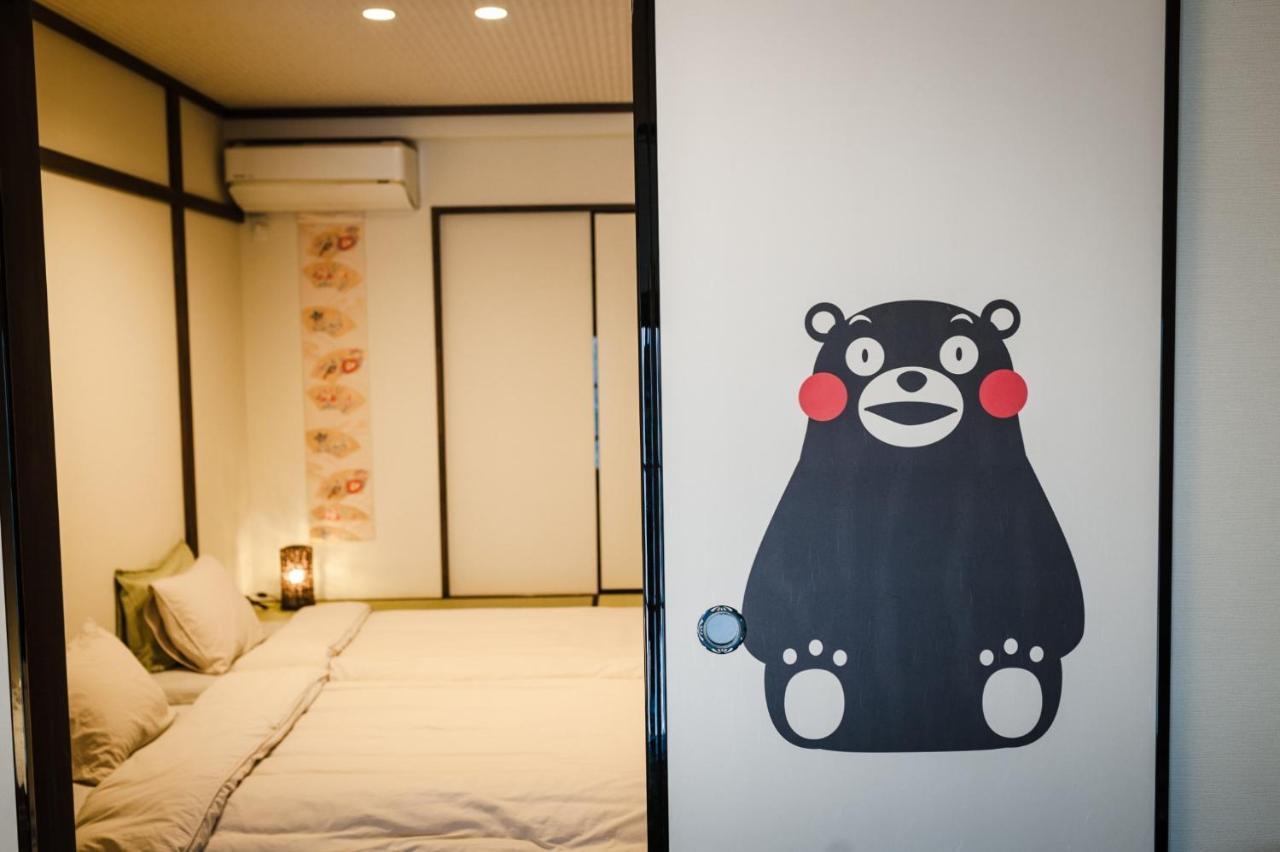 Fukuya Juraku - Vacation Stay 94224 京都 外观 照片